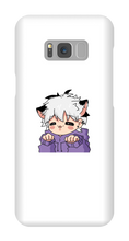 Sagie Samsung Phone Case