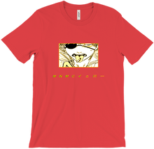 mnmcyellow T-Shirts