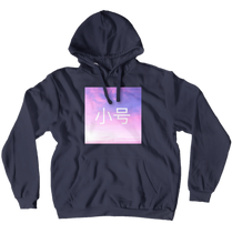 sand6819 Hoodies (No-Zip/Pullover)