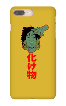 PHONE GRIPPER
