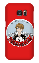 beastendylan Samsung Phone Cases
