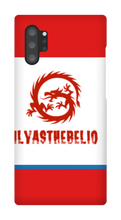 ilyasthebelio Samsung Phone Cases