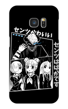 Senz Samsung Case
