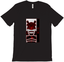 Samurai Neon Series T-Shirts