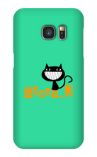 J'Samsung Phone Cases