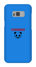 x10ngma0 Samsung Phone Cases
