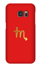 Basic Samsung Case