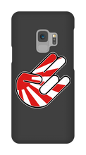 COQUE SAMSUNG TEAM JAPAN