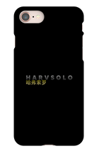 HarvSolo V1 Iphone Case