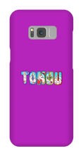 Samsung Phone Case