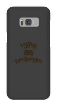 gerogigi Samsung Phone Cases