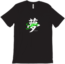 Yume-Savage Shirt Series 0