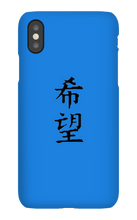kurogaminnn iPhone Phone Cases