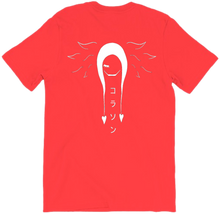 tshirt-back
