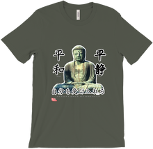 mirorcd T-Shirts