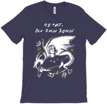 team1vatiki T-Shirts
