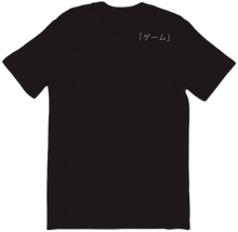 tshirt-back