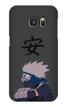 Vibin' Phone Case