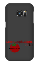 ketchuppisajam Samsung Phone Cases