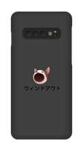 windouts pop cat Samsung Phone Cases