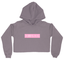 older sister - cropped hoodie
