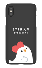 Chick iPhone case