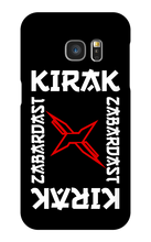 xeia Samsung Phone Cases