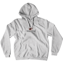 windouts pop cat Hoodies (No-Zip/Pullover)