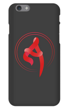 iPhone Case 🚧 [ guarantee included ]