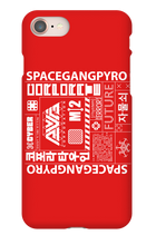CyberCode iPhone Cases