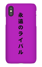 kevomelee1 Forever Rivals iPhone Phone Cases
