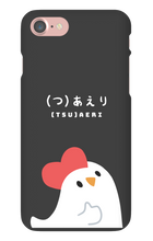 Chick iPhone case