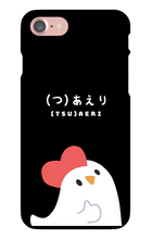 Chick iPhone case