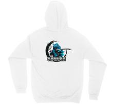 Hoenma Hoodies Back Print