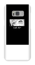 hentaisociety Samsung Phone Cases