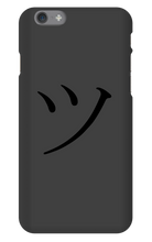 TSU Hiragana Iphone Case