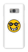 yoitsizzy Samsung Phone Cases