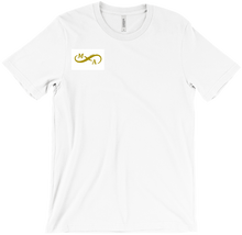 murra_tv T-Shirts