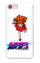 elganbaru iPhone Phone Cases