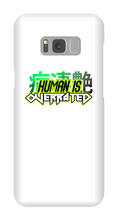 Sick N' Beautiful Samsung Cover