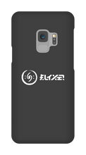 Elyxir Samsung Phone Cases