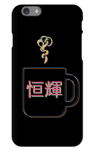 iPhone: Tea