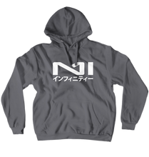 Nexus Katakana Hoodie