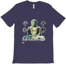 mirorcd T-Shirts