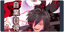 yukizanachan XXL Gaming Mousepad
