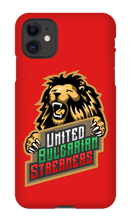 martichx iPhone Phone Cases