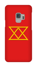 simplyhiraeth Samsung Phone Cases