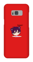 kawaii Samsung case (limited edition)