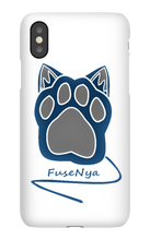 fusenya iPhone Phone Cases