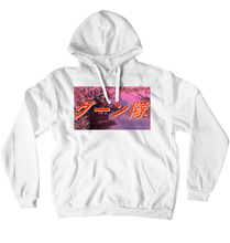 GOONSQUAD Nihon Pack - 90's VHS - Hoodie